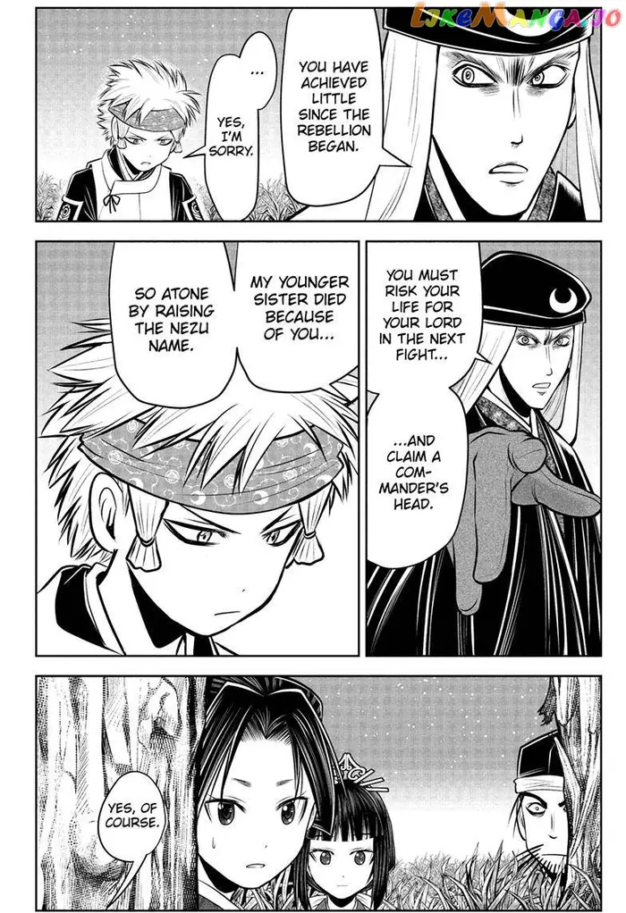The Elusive Samurai Chapter 74 image 07_optimized